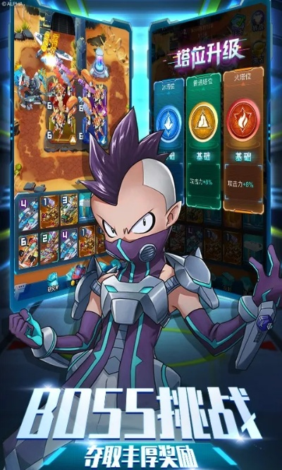 90%的人都不知道的爆裂飞车2官方下载，实地数据验证分析XR1_v3.439秘籍！