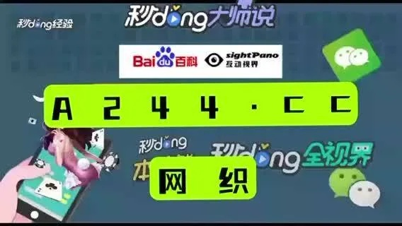 四虎娱乐官方网站下载,实地分析解析说明|CT_v8.679