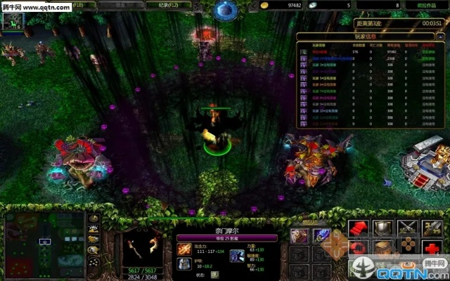 dota imba版本,实时信息解析说明-VE版_v8.219