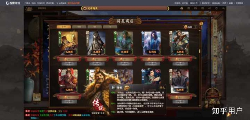 2025年10月 第3页