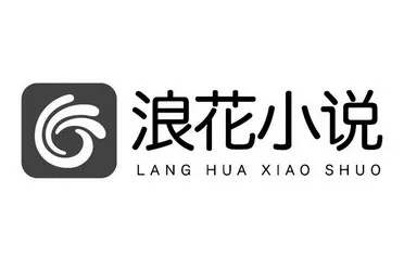 浪花小说官方下载,深层策略执行数据&amp;网页版_v1.273