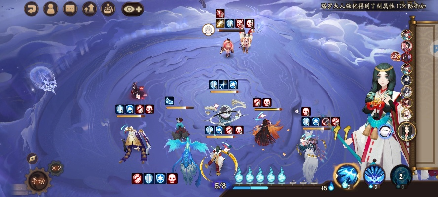 2025年11月2日 第7页