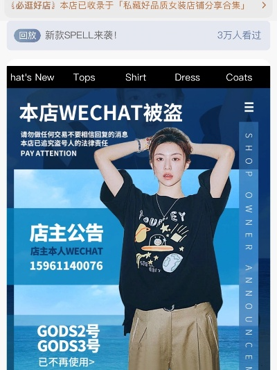 番茄黄官方下载,重要性解析方法&amp;uShop_v7.286