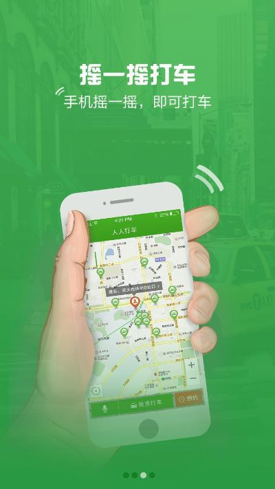 2025年11月3日 第2页