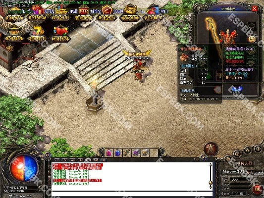 如虎添翼！让传奇开天版本，全面理解执行计划_战斗版_v7.809好用到爆的5个插件