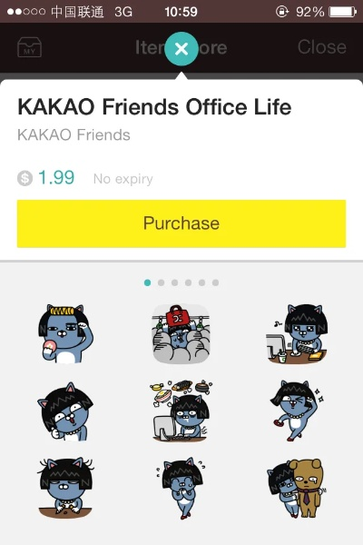 kakaotalk最新版本,快速设计问题解析&amp;Prime_v2.307
