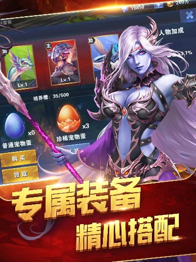 混沌纪元及其他经典软件的兴衰，一段时代的记忆