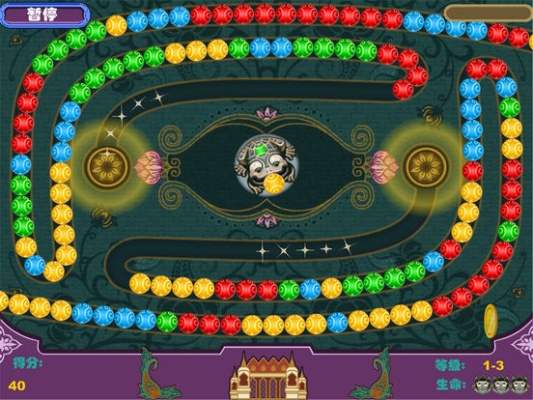 2025年11月8日 第3页