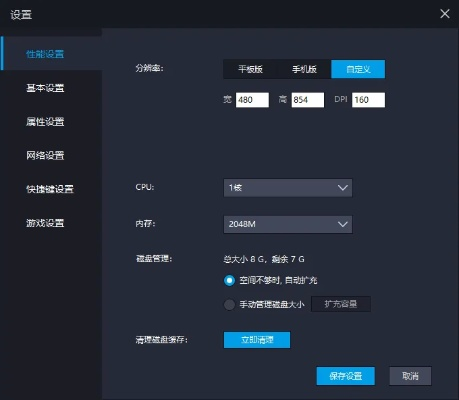 月神新版本，灵活解析实施豪华版_v6.789不香了？这5款替代软件更好用！