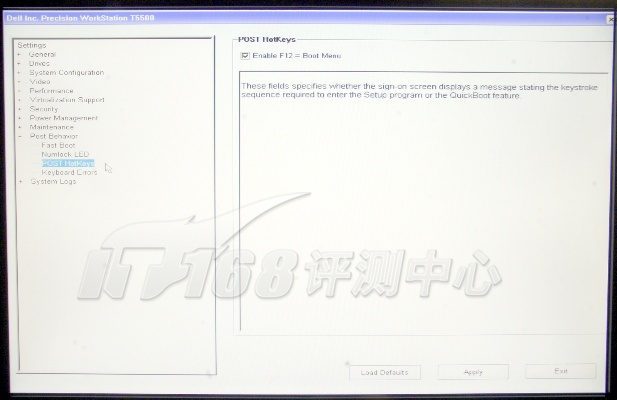 2025年11月9日 第3页