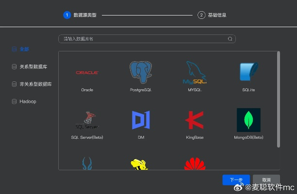 桌面秀官方下载，免费且强大的软件体验——PalmOS1_v3.813实地数据评估策略