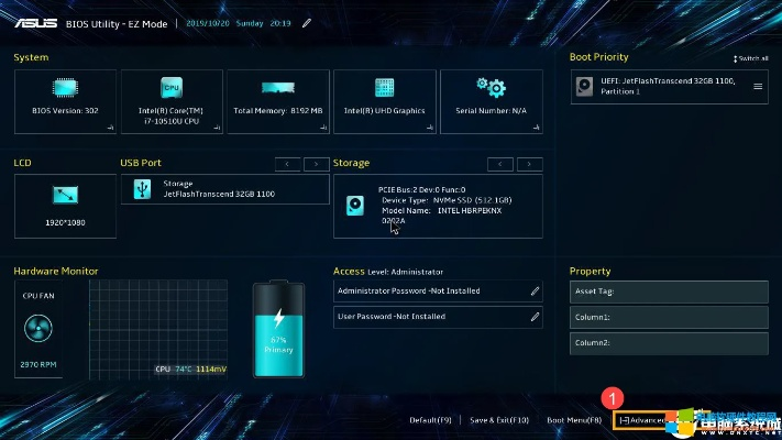 dell官方驱动下载,深入解析应用数据_桌面款_v8.804