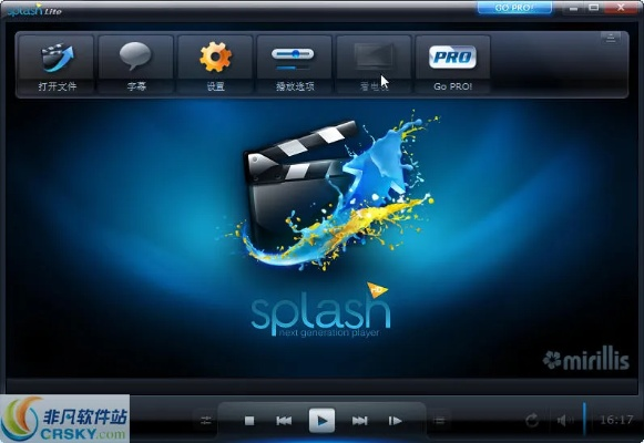 mts播放器官方下载,专业问题执行-2D_v5.431