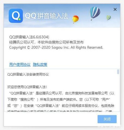 2025年11月13日 第2页