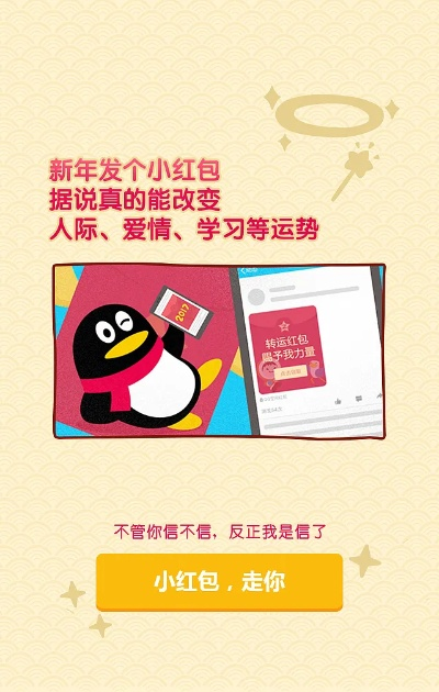 2025年11月14日 第2页