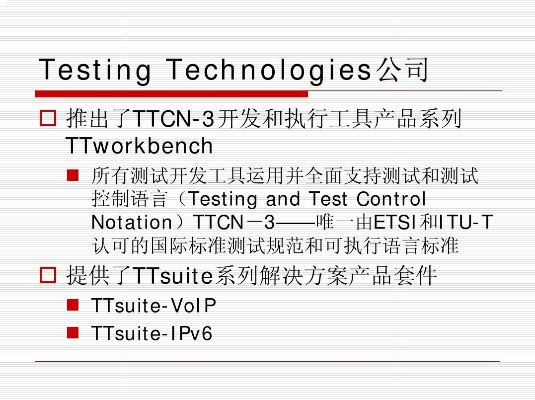 ittunes官方下载,前沿分析解析 顶级版_v4.777