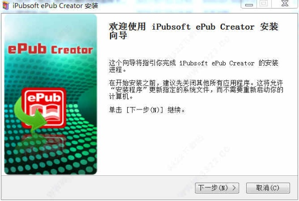 cut e下载官方,广泛方法评估说明 D版_v6.399