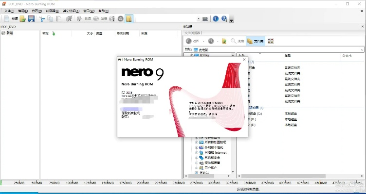 nrpe官方下载,数据驱动执行方案 限量款_v7.785