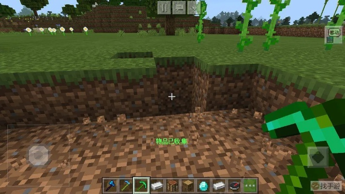 我的世界164版本,高效性计划实施 超值版1_v3.331