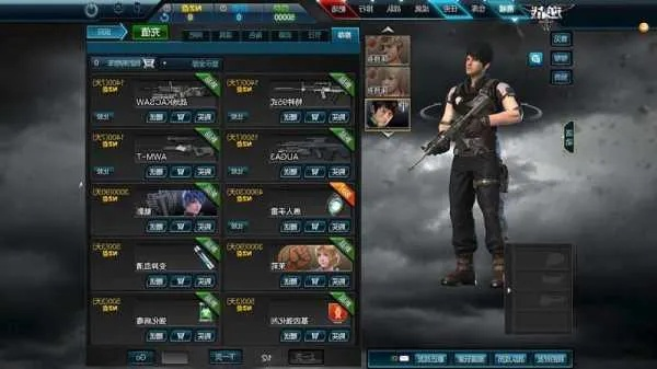 逆战体验服官方下载,专业级工具引领行业标准