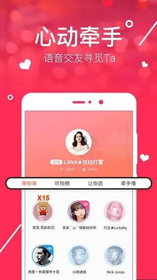 蜜桃ios官方下载,专业解答执行|静态版1_v9.962