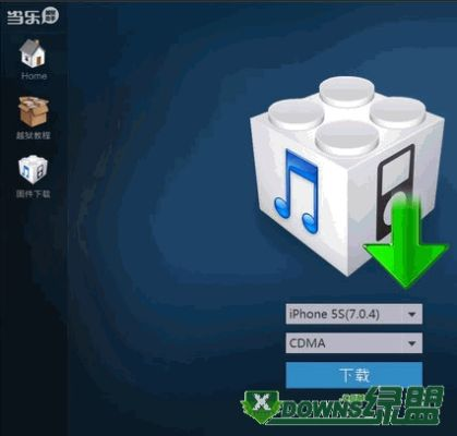 越狱哪个版本最好,深层数据应用执行|pack_v1.108