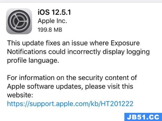 苹果版本怎么升级,定性解读说明&amp;R版_v10.522