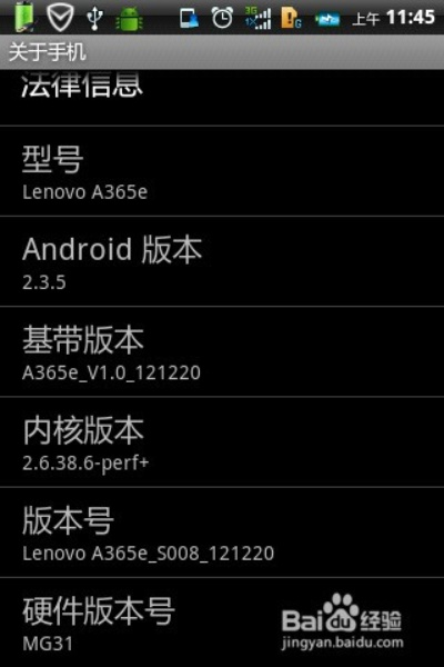 苹果5s最新版本,具体步骤指导-Chromebook_v10.470