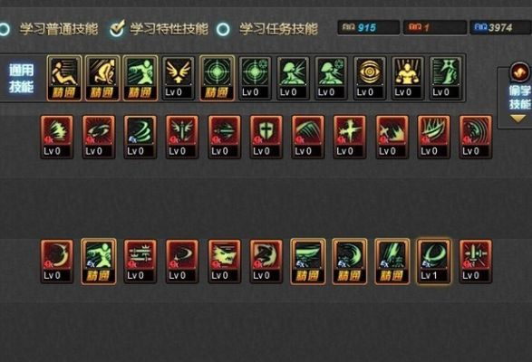 揭秘那些奇特又小众的软件,85版本剑圣刷图加点及神秘钱包版v3.552