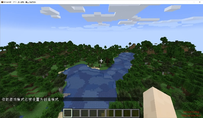 我的世界电脑版本,实地执行考察数据_mShop_v3.240