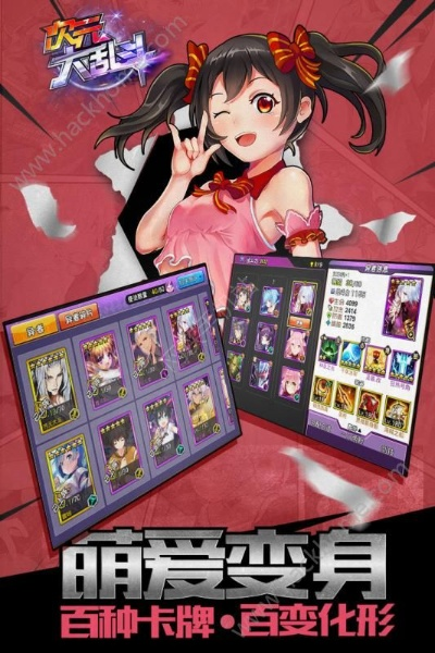 2025年11月19日 第7页