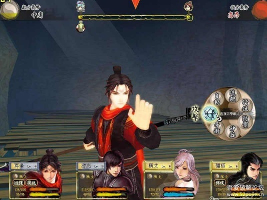 轩辕剑版本,精细化策略解析 投资版_v4.700