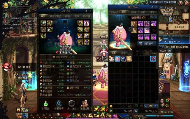 90版本剑帝怎么样,预测说明解析_尊贵款_v7.678