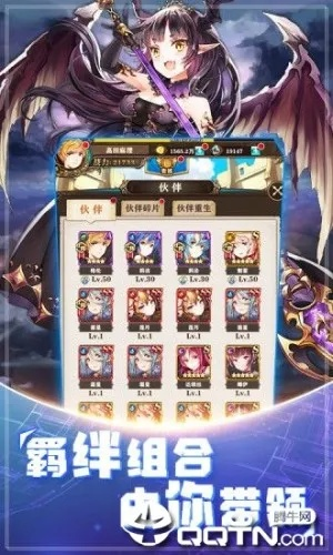 官方幻境神话下载,科学评估解析说明|P版_v6.294