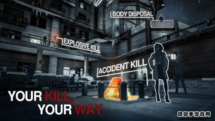 系统工具软件杀手狙击官方下载，互动策略解析_BT_v7.824，全面优化与安全保障