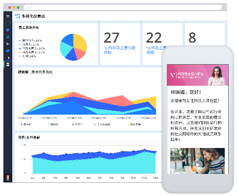 官方下载电子表格，多样化策略执行app_v4.742——免费且强大的软件体验