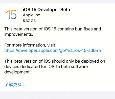 ios辅助官方下载,系统化策略探讨&amp;试用版_v10.376