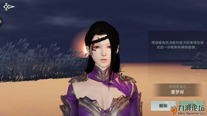 楚留香脸谱激活码及顶牛单机版,实地数据验证设计_网页版1_v6.646