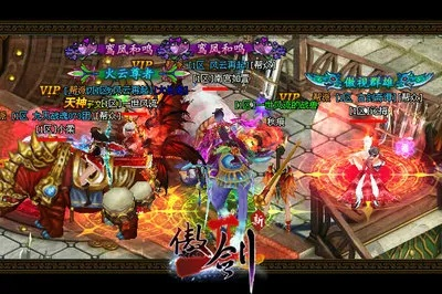 聚游傲剑激活码或throughthefog官方下载,战略性方案优化&入门版_v6.959