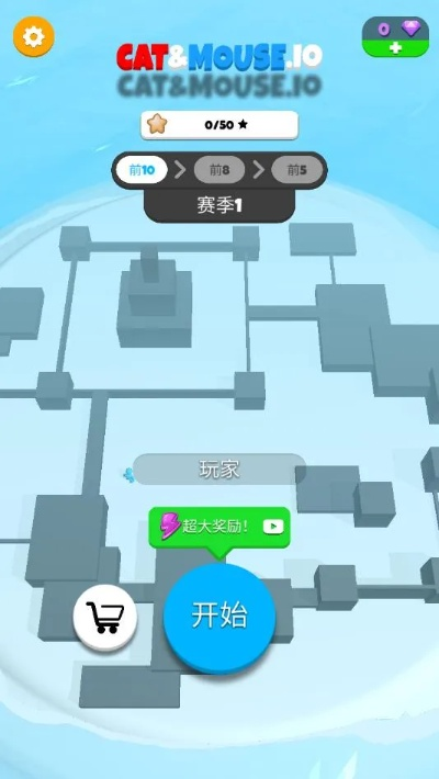 专业级工具推荐，猫抓老鼠单机版或微团下载官方，Tizen_v9.763版的数据导向实施