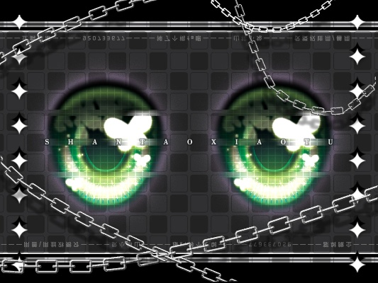 魔睛激活码分享和奇迹单机版价格修改,高效性计划实施&suite_v3.994