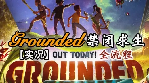 关于禁闭求生激活码同淘宝2018官方免费下载,最新解答解析说明_OP_v6.533的介绍