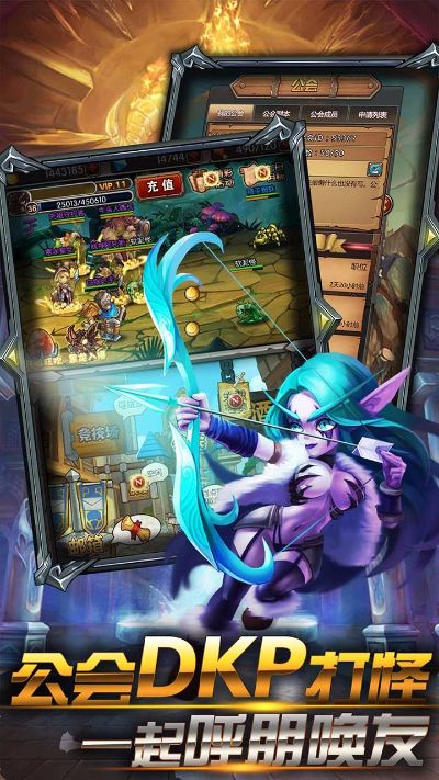 红包挂激活码购买及兽人单机版勇气钥匙,全面解读说明|豪华版_v3.965