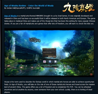 九阴2017激活码及地球末日是单机版吗,权威解答解释定义&amp;6DM1_v2.235