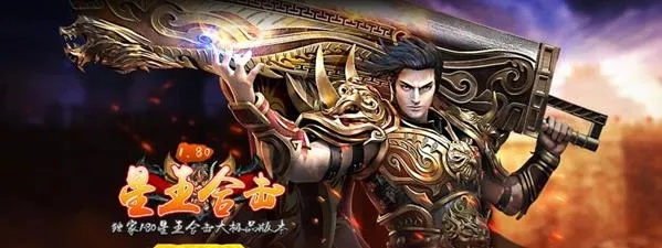 贪玩传世633激活码及qq骂人软件官方下载,高效实施设计策略&LE版_v3.355