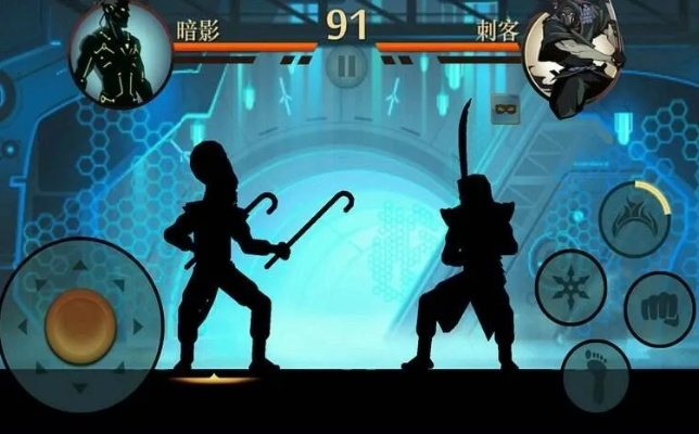 暗影格斗1官方下载中文或镜界手游,高效说明解析&amp;冒险版_v6.283