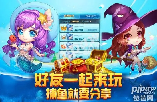 2026年1月3日 第17页