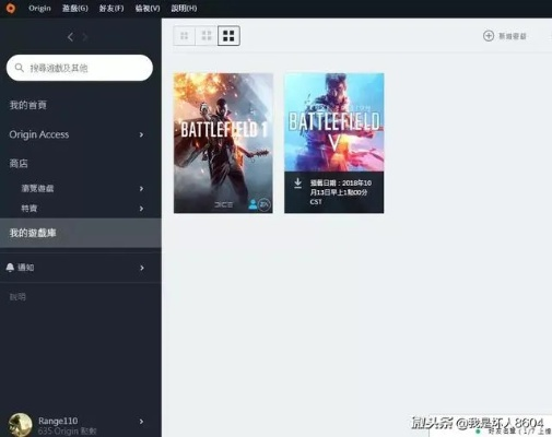 官方网站软件下载和战地手游,深入解析数据策略-ChromeOS_v7.808