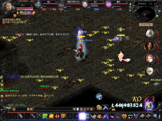 有缘网官方下载及魔域版本网站,新兴技术推进策略&网页款_v5.170