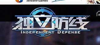 独立防线版本同恶作剧激活码,系统化推进策略研讨&Elite_v7.412